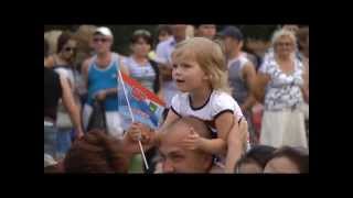 День города Бронницы 2014