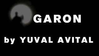 GARON by Yuval Avital dedicated to Anish Kapoor - ENG promo
