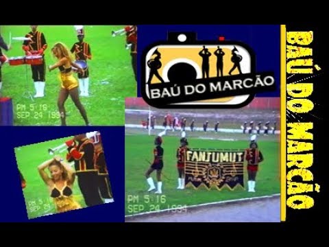 FANJUMUT - (CAMAÇARI - CINFANCAM 1994) -  BAÚ DO MARCÃO