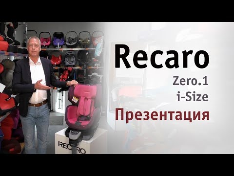 Recaro Zero.1 i-Size Racing Red Bērnu Autokrēsls 0-18 kg