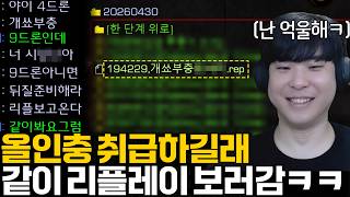 유튜브 썸네일