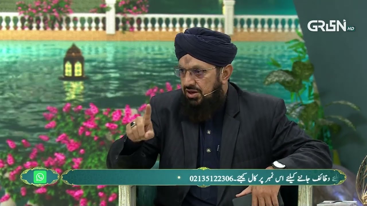 Hazrat Musa (A.S) Ki Dua - Zuban Ki Luknat Ka Hal | Danish Taimoor | Rabia Anum | Mehfil e Ramzan