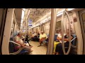 Istanbul Subway Metro U Bahn