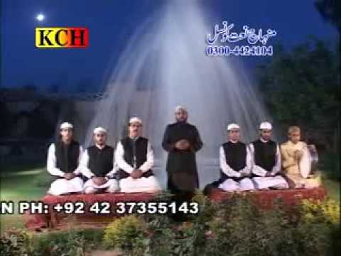 DROOD PAK (Complete) with amazing lyrics by HAFIZ AQEEL AHMAD MINHAJ NAAT COUNCIL