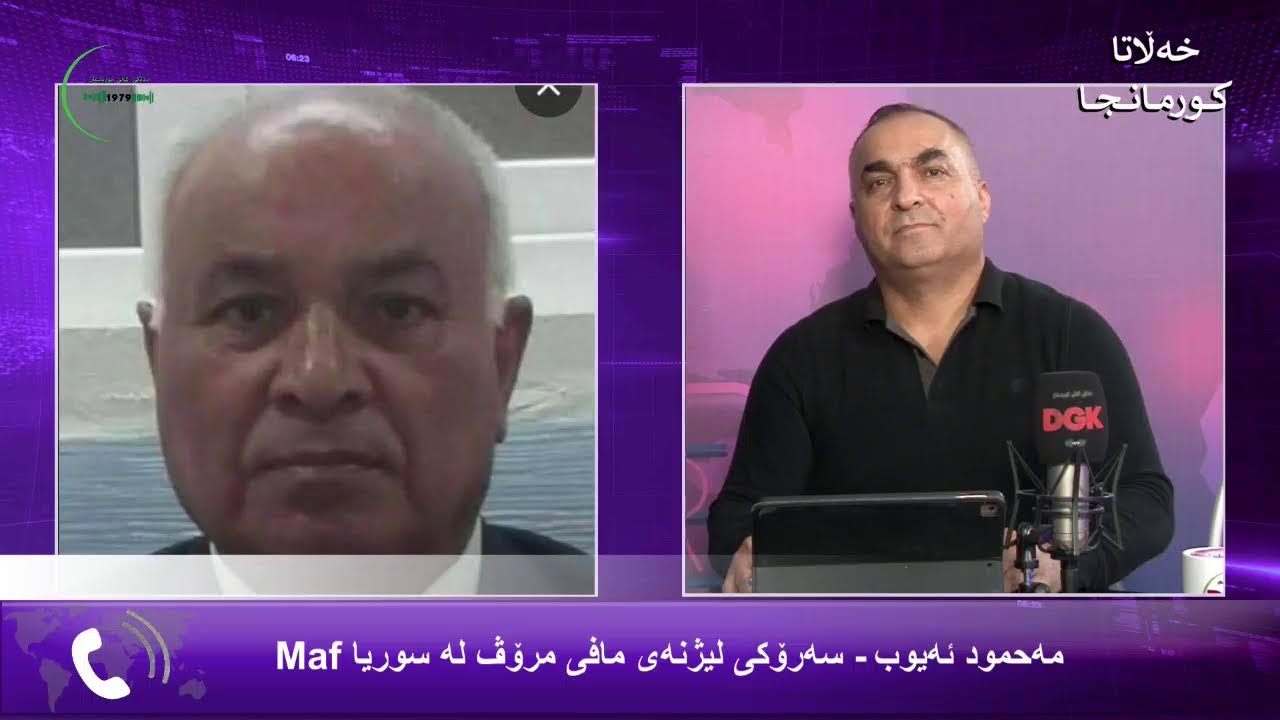 Xelata Kurmanca- Rewşa Penaberên Kurd li Herêma Kurdistanê