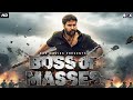 Boss Of Masses Hindi Dubbed Full Movie Action Movie Mammootty Raai Laxmi Joju George