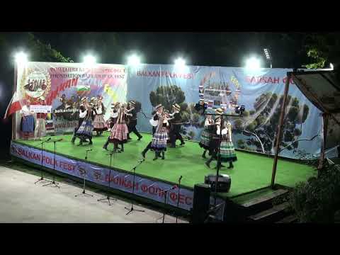 12 ZPiT Łoniowiacy 29. Балкан Фолк Фест®  2023