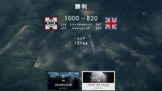 [PS4 BF1］フェドロフ★100達成したしmontage 作るか。　毎日配信する。