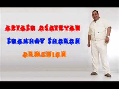 Artash Asatryan - Lusnyak lusnyak (sharan)