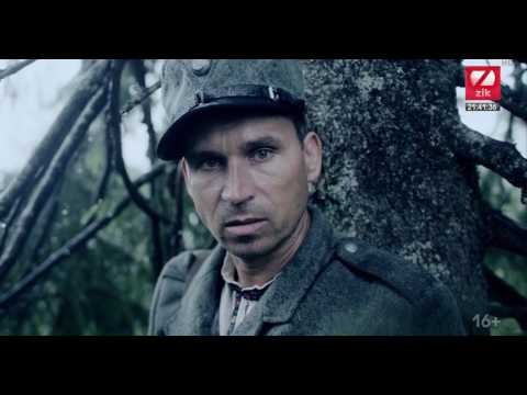 Жива 2016 - фільм Тараса Химича