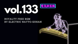 【フリーBGM】 ファンク / ディスコ / 80年代 / シンセ by Electric Natto-Gohan