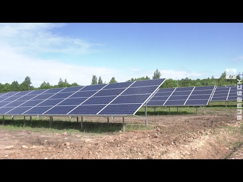 Гелиоэнергетическую установку запустили в Сенненском районе (01.07.2020)