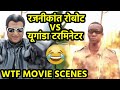Rajnikanth vs Uganda Terminator | Funny Ugandan Movie Scenes Comedy 2021 | Funny African Movie Scene