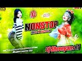 2025 New Nonstop Bhojpuri Dj Remix New Viral Bhojpuri Dj Song Viral Dancing Song Dj Mix