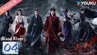 Download lagu 【Blood River】EP04 | Chinese Fantasy Anime | YOUKU ANIMATION mp3 Download lagu 【Blood River】EP04 | Chinese Fantasy Anime | YOUKU ANIMATION mp3