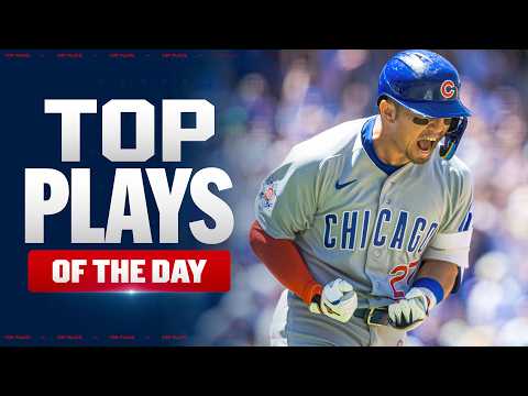 세이야? 쇼헤이? 디트로이트 타이거스? 오늘 가장 큰 스윙을 한 사람은 누구?! 6/11/26 최고의 MLB 하이라이트!