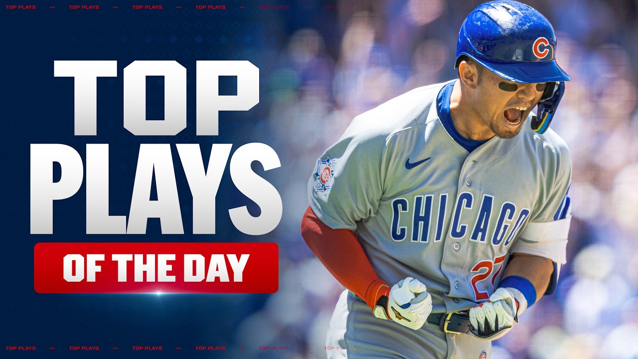 Seiya? Shohei? Tigers? Who had the biggest swing of the day?! The BEST MLB Highlights from 6/11/26!
