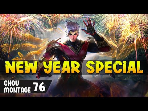CHOU MONTAGE iNSECTiON | NEW YEAR SPECIAL 🔥