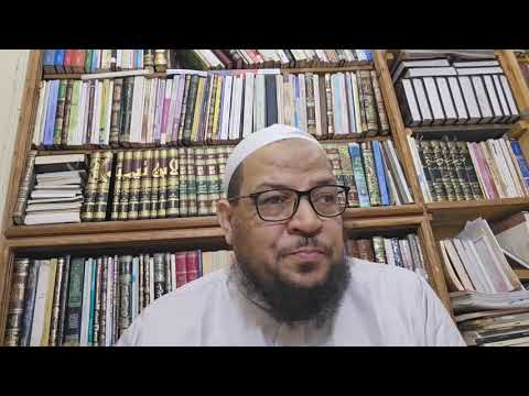 خطر الحدّادية على السنّة النبوية وحرمة إسقاط أئمة الحديث