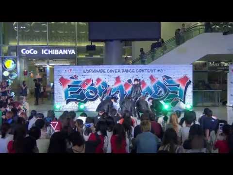 160828 [Wide] BACKSTAGE BOY cover GOT7 - If You Do @ Esplanade Cover Dance#3 (Audition)