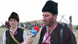 За пръв път поляните под връх Драгойна посрещнаха фестивала „Угар“ – мистичен и древен