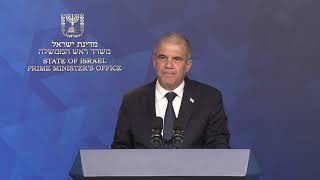 דברי מתאם השבויים והנעדרים, תא״ל (במיל׳) גל הירש במסיבת עיתונאים עם ראש הממשלה בנימין נתניהו (עדכוני משרד ראש הממשלה) - התמונה מוצגת ישירות מתוך אתר האינטרנט יוטיוב. זכויות היוצרים בתמונה שייכות ליוצרה. קישור קרדיט למקור התוכן נמצא בתוך דף הסרטון