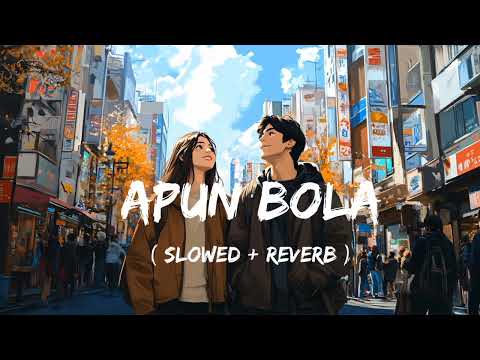 Apun bola Tu meri Laila lofi music (slowed+reverb) l 90's lofi song #lofimusic #lofi #reverb #slowed