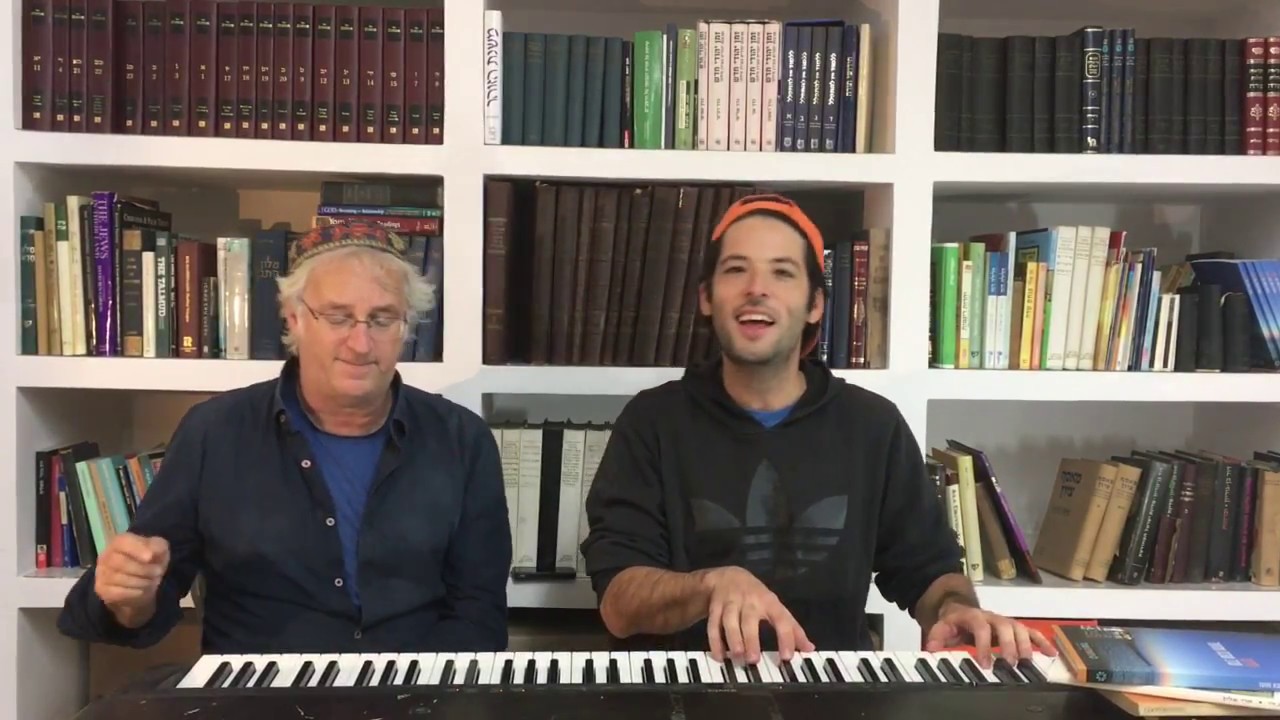 Otzar LeShabbat-  אוצר לשבת 1