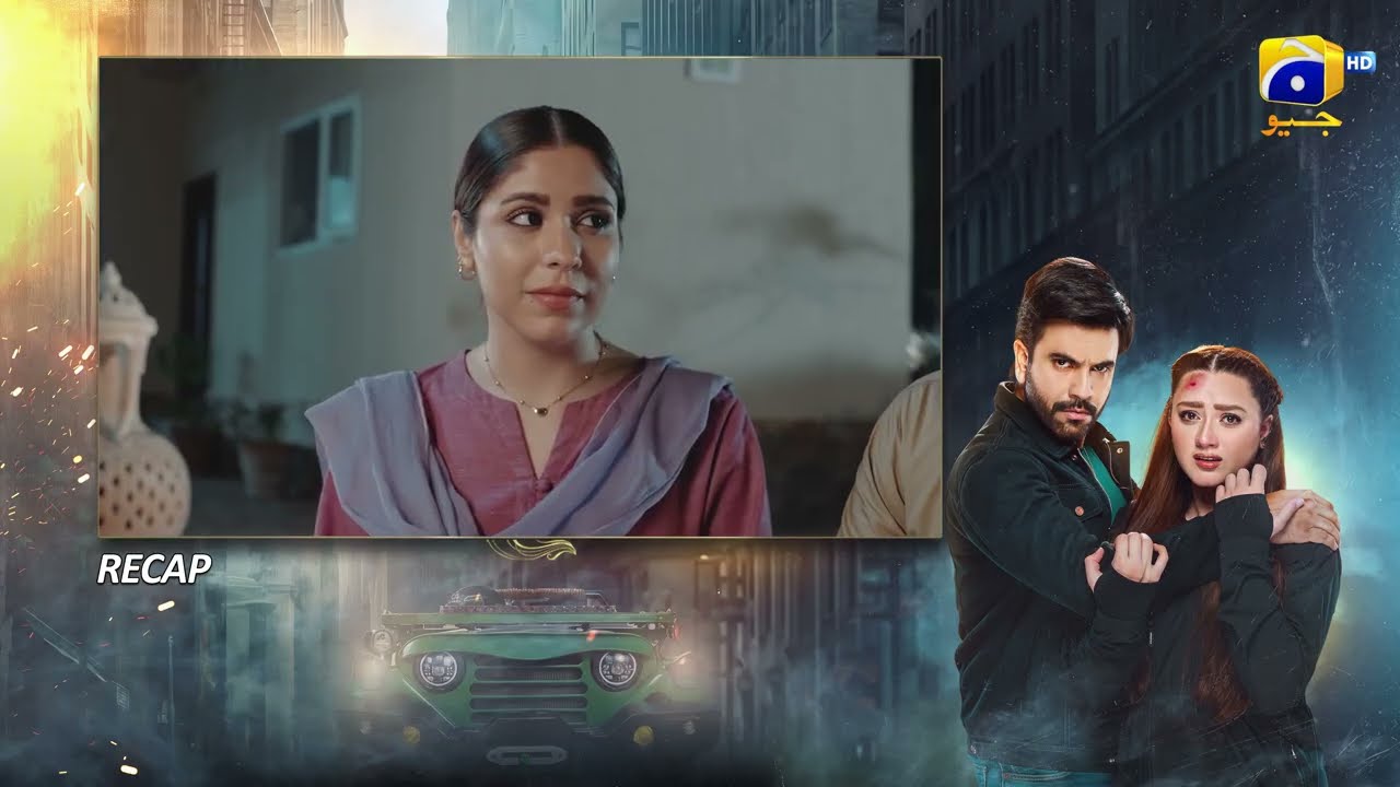 Recap Muhafiz Episode 01 - 1st July 2026 - Har Pal Geo