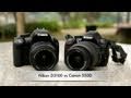 Digitální fotoaparáty Nikon D3100