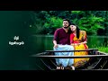 Tamil WhatsApp Status