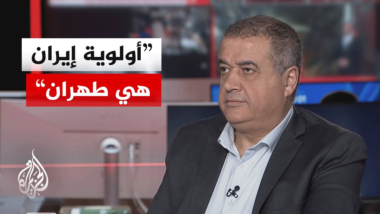 فيديو | كيف يفسر ذهاب الوفد الإيراني المفاوض إلى إسلام آباد رغم استمرار التصعيد في لبنان؟