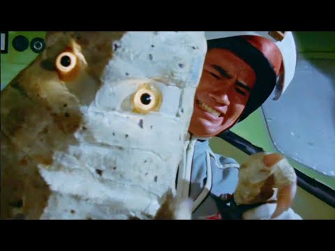 Ultrasiete Prisionero Espacial 303 en español y alta definición HD