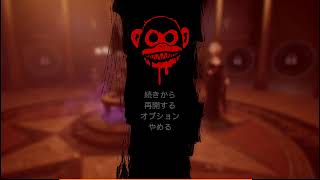 ※【概要欄】目が覚めたらボールになっている夢をみました（PANZER BALL and DARK DECEPTION）