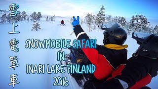 preview picture of video '北歐自由行17天2016 | 雪上電單車 Snowmobile Safari MV'