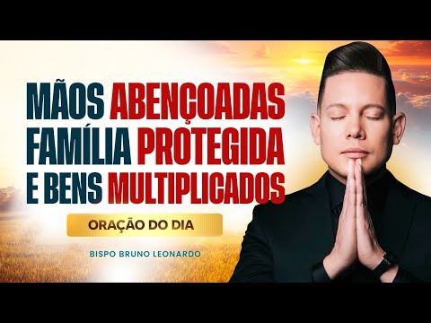 ORAÇÃO DO DIA 05 DE OUTUBRO