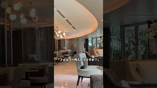 フォロワーの数と紹介料は関係ありませんでした｜物を売らないアフィリエイト #shorts