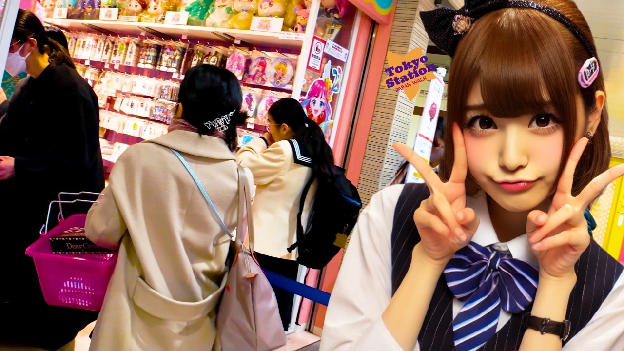 Tokyo Station 🐶 Anime Shop 💖 4K Non-Stop 1 Hour