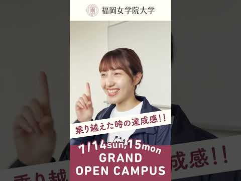 現代文化学科 ✨現代文化学科教員紹介 Vol.4⭐️金沢英樹先生【観光文化分野・キャリア教育】✨