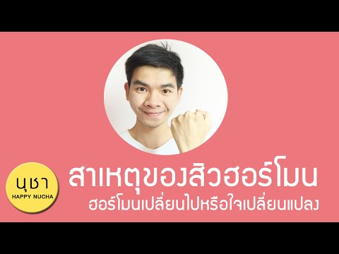 สาเหตุเจ้าหน้าที่ความต้องการทางเพศสำหรับผู้หญิง ค้อนของ ธ อร์สำหรับเด็กซื้อ