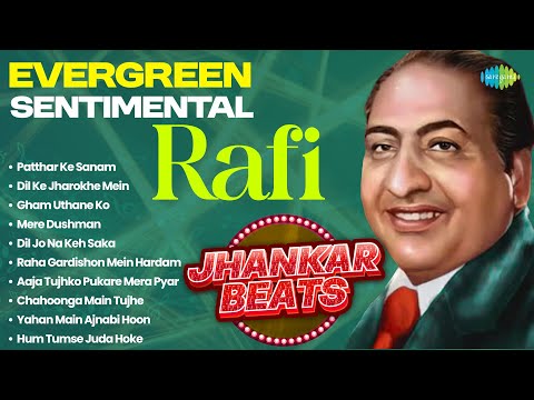 Evergreen Sentimental Hits Rafi | Patthar Ke Sanam | Dil Ke Jharokhe Mein | Old Hindi Songs