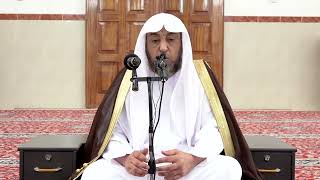 صورة 11- شرح كتاب الصيام من منتقى الأخبار 20 شعبان 1443هـ