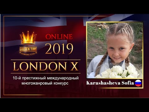 GTLO-0701-0009 - Карашашева София/Karashasheva Sofia - Golden Time Online London 2019