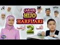 Learn Arabic Letters ألِفٌ أَرْنَبْ SubhanMuslim