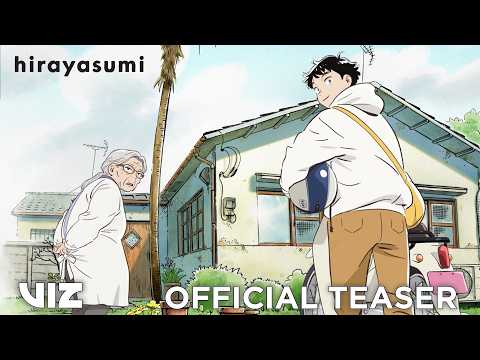 Official Teaser Trailer [Subtitled]