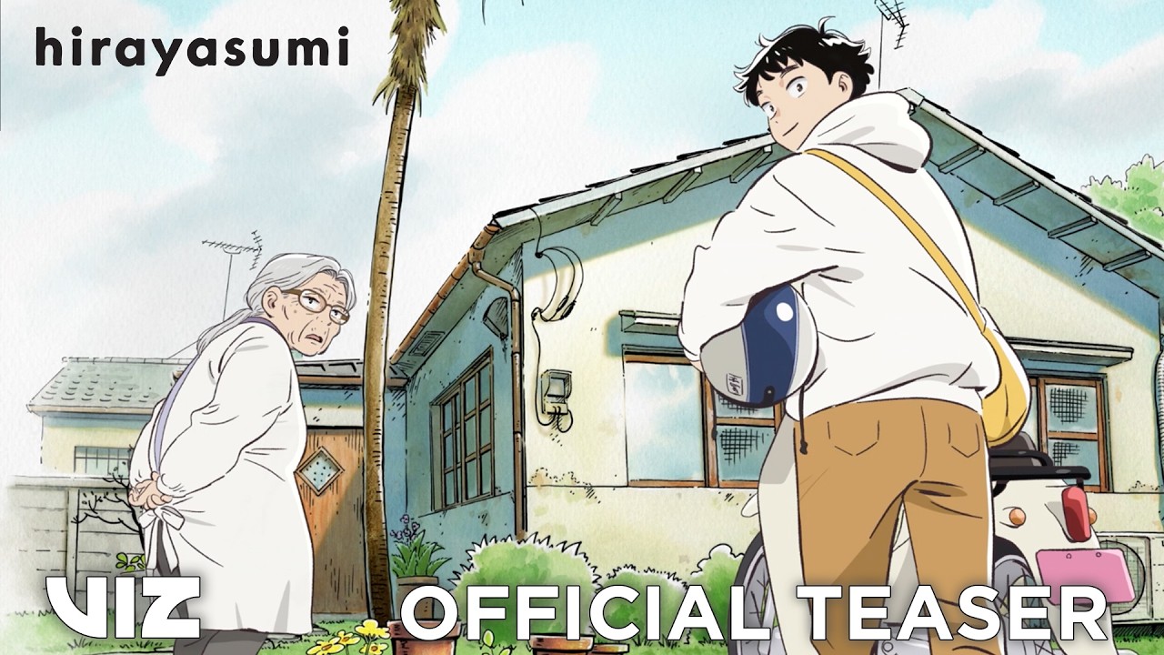 Teaser Trailer [Subtitled]