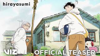 Official Teaser Trailer [Subtitled]