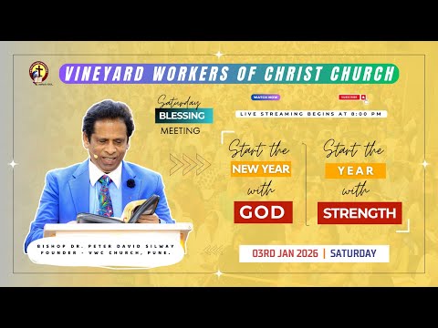 Peter Silway -  | START THE NEW YEAR WITH GOD- START THE YEAR WITH STRENGTH | BLSG MEET | 03/01/2026