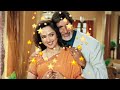 Chali Chali phir | ( Romantic Song 💔 ) | Aadesh Shrivastava | Hema Malini | Amitabh Bachchan |
