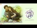 Kannil Kannil Kathal Ithu Kathal Dulquer Salmaan Malavika Mohan M Jayachandran